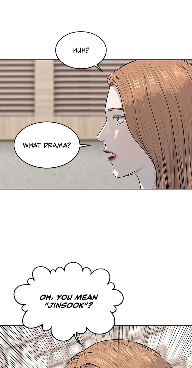 God Of Blackfield - Chapter 239 Page 42