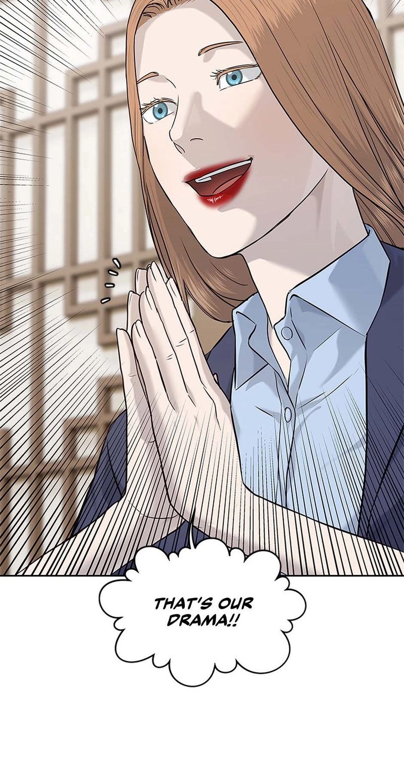 God Of Blackfield - Chapter 239 Page 43