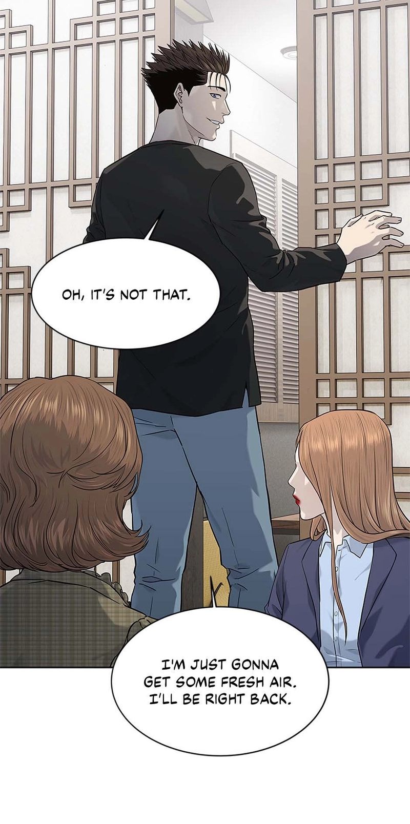 God Of Blackfield - Chapter 239 Page 51