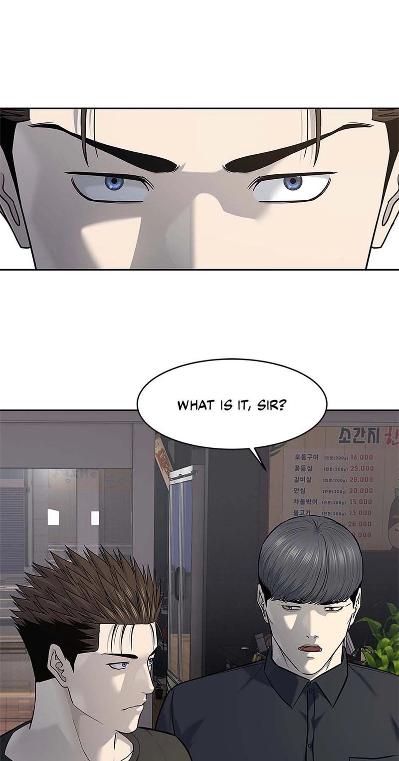 God Of Blackfield - Chapter 239 Page 57