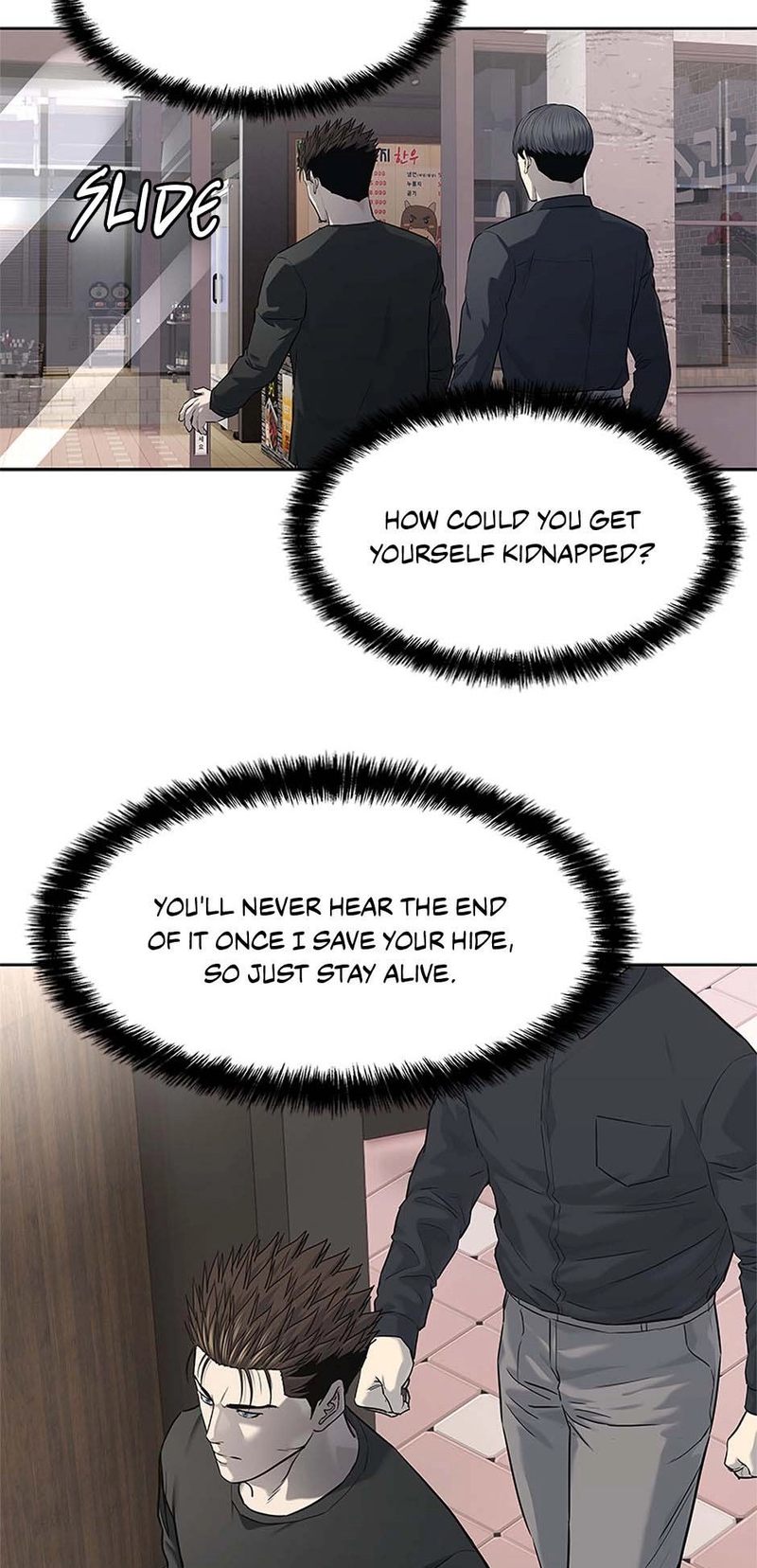 God Of Blackfield - Chapter 239 Page 90