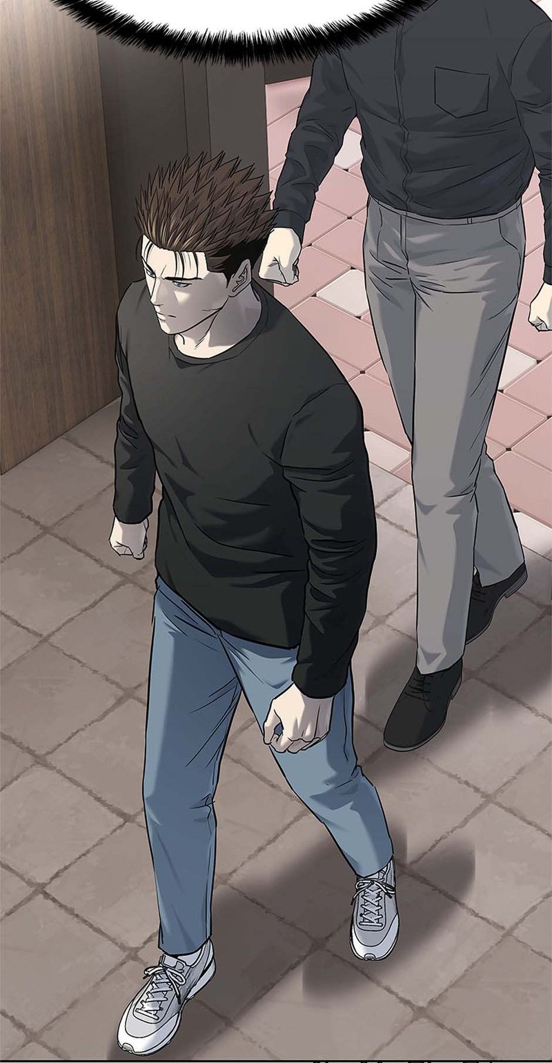 God Of Blackfield - Chapter 240 Page 3