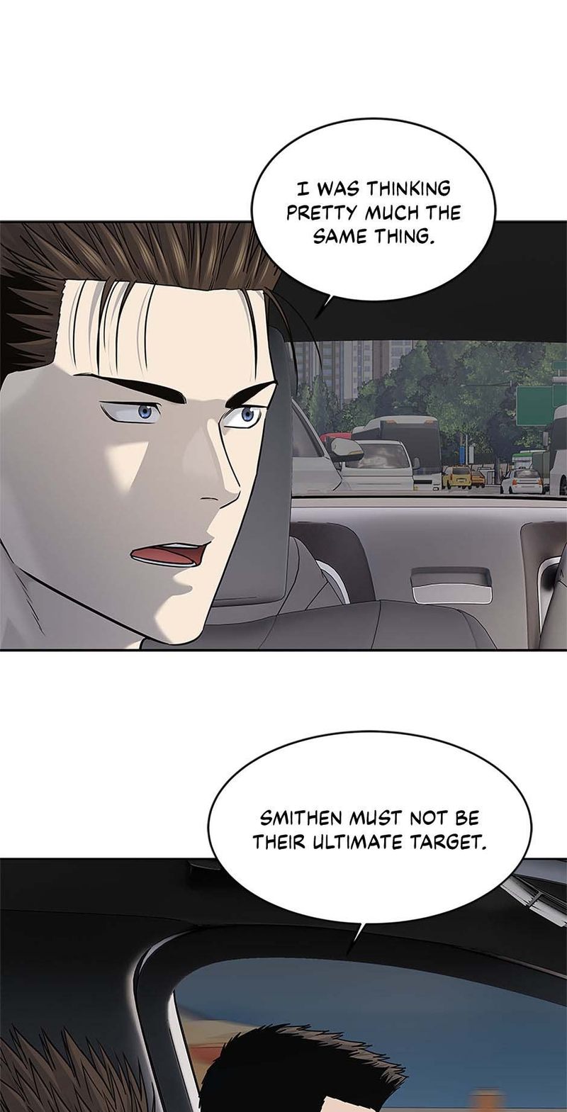 God Of Blackfield - Chapter 240 Page 33