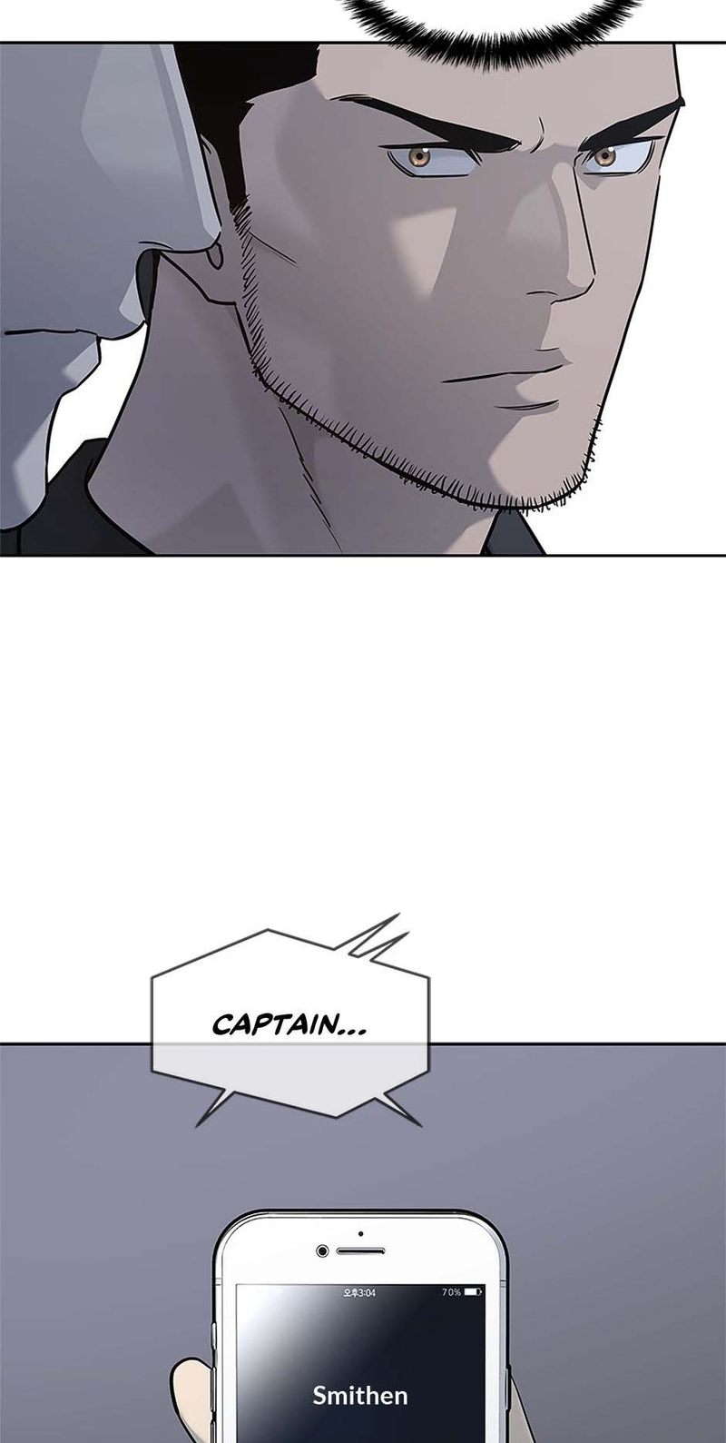 God Of Blackfield - Chapter 240 Page 43