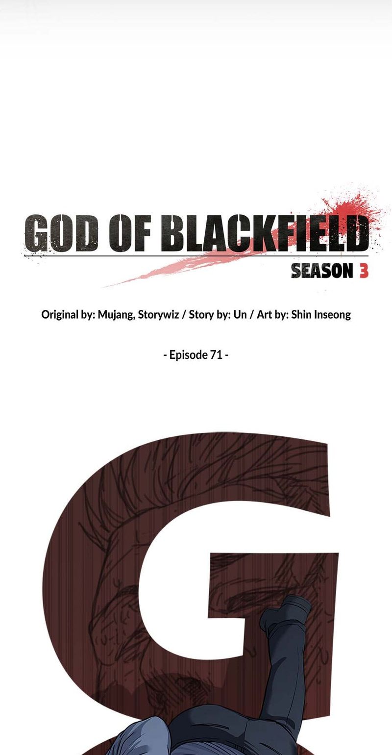 God Of Blackfield - Chapter 240 Page 5