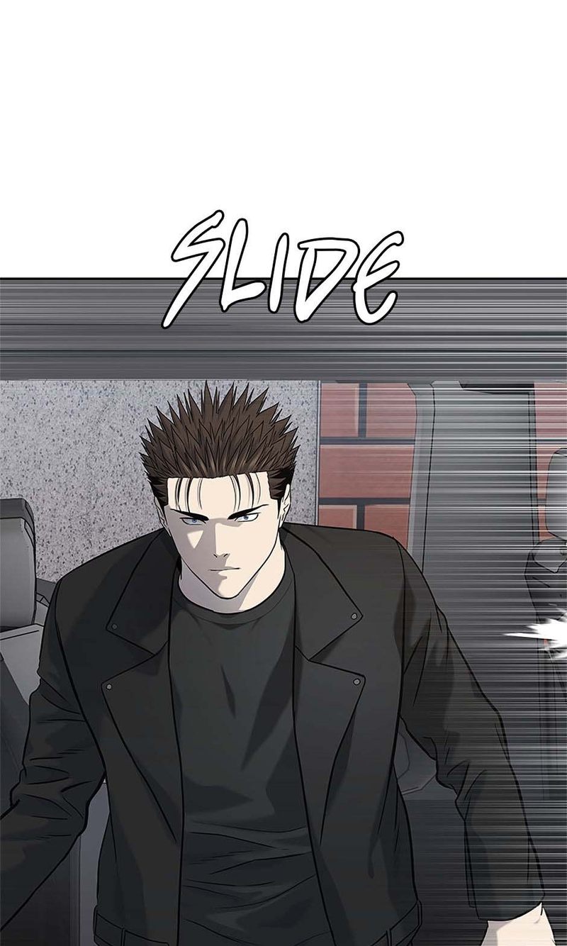 God Of Blackfield - Chapter 240 Page 88