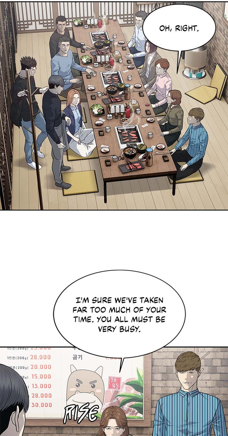 God Of Blackfield - Chapter 240 Page 9