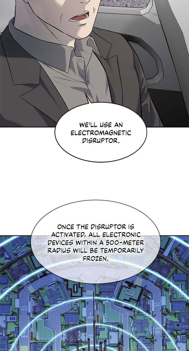 God Of Blackfield - Chapter 241 Page 11