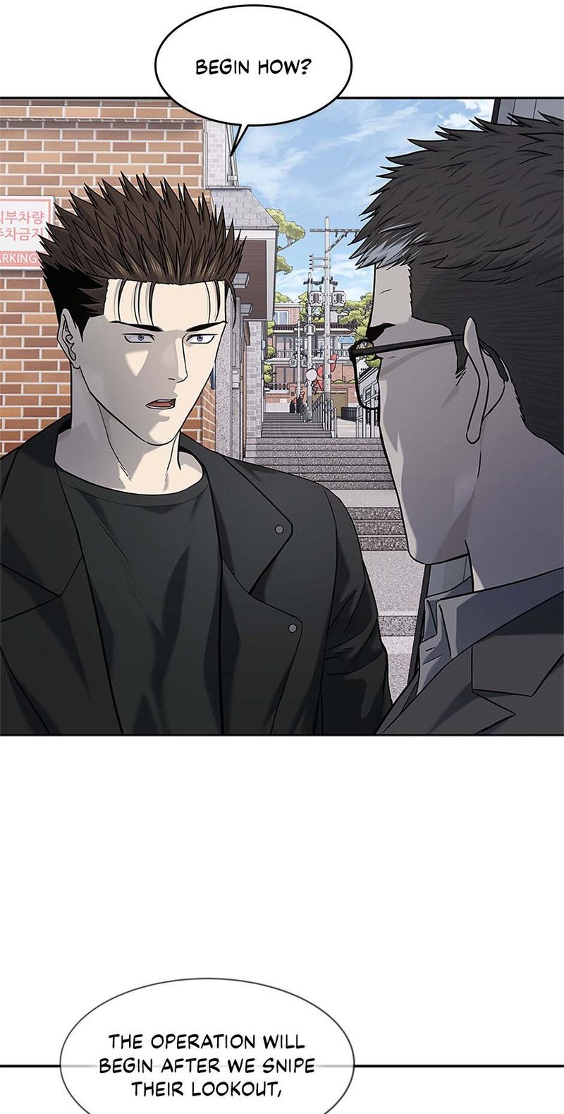 God Of Blackfield - Chapter 241 Page 17