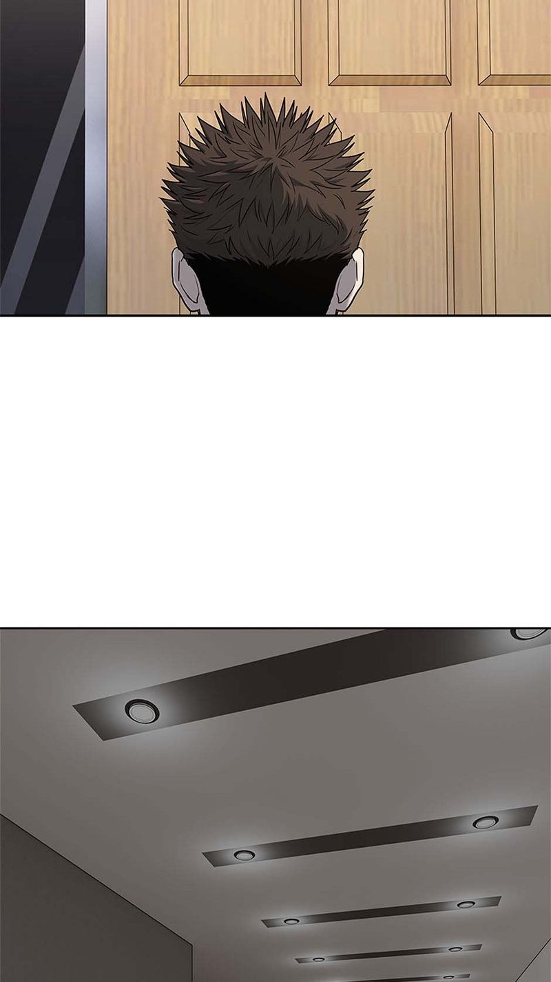 God Of Blackfield - Chapter 241 Page 44