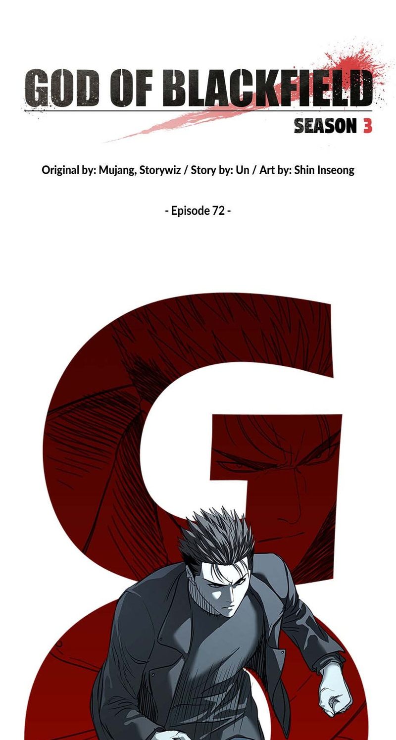 God Of Blackfield - Chapter 241 Page 5