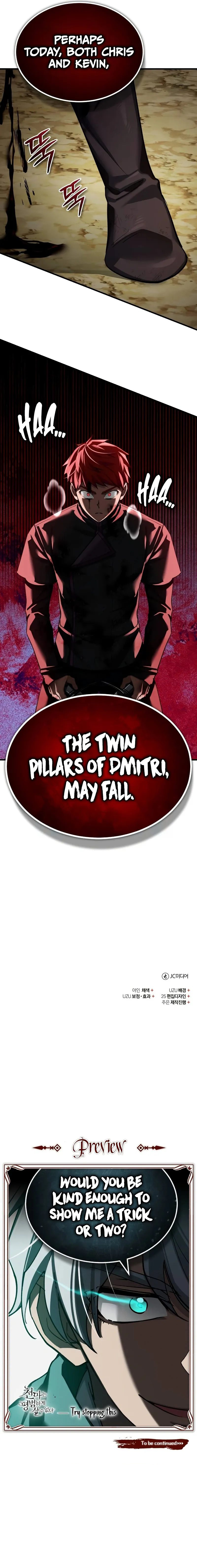 The Heavenly Demon Can’t Live a Normal Life - Chapter 162 Page 13