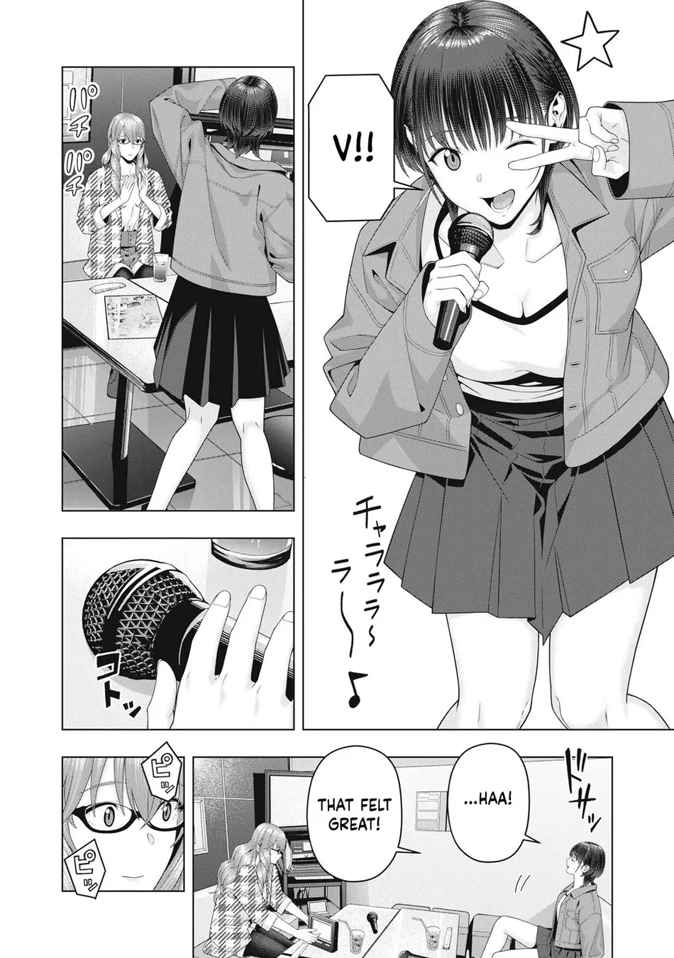 My Girlfriend's Friend - Chapter 104 Page 3