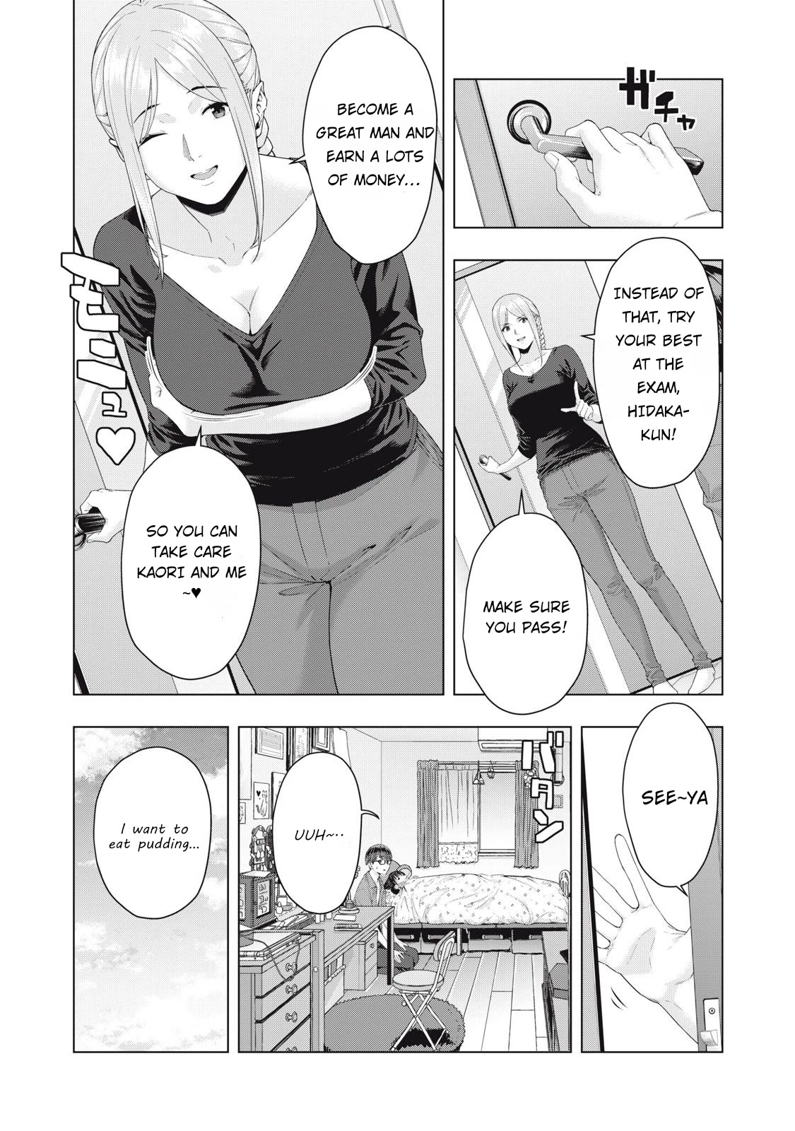 My Girlfriend's Friend - Chapter 33 Page 5