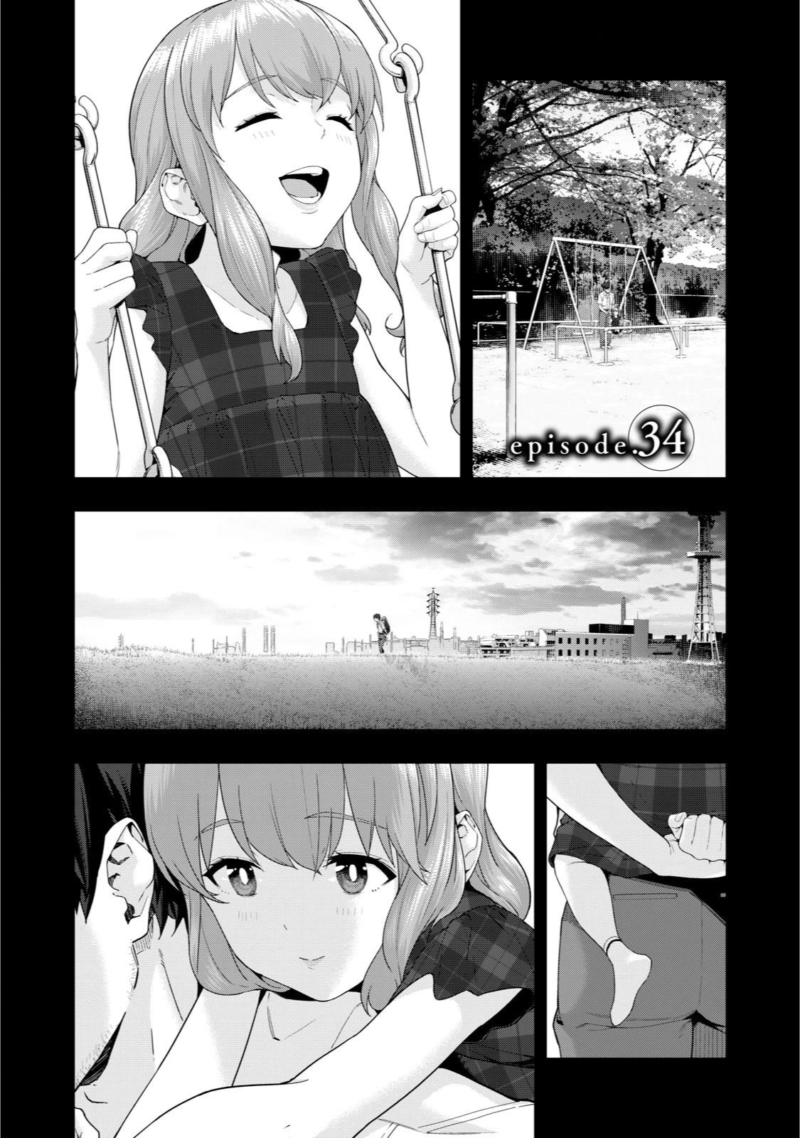 My Girlfriend's Friend - Chapter 34 Page 1