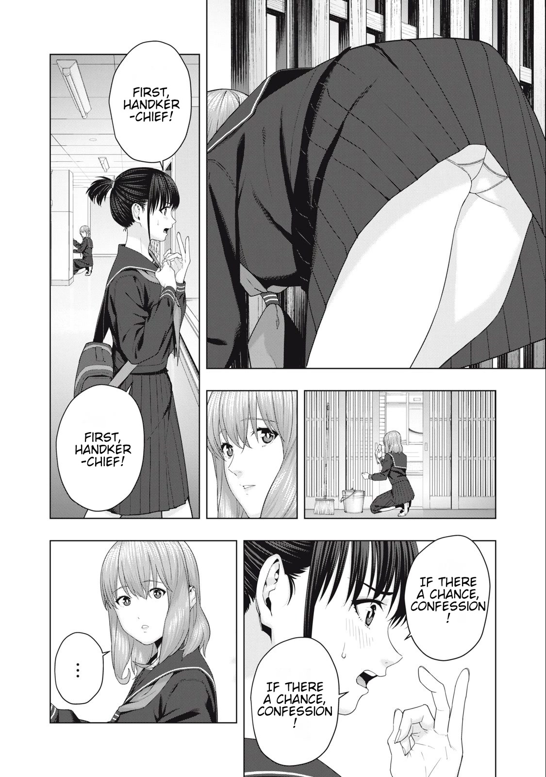 My Girlfriend's Friend - Chapter 42 Page 2