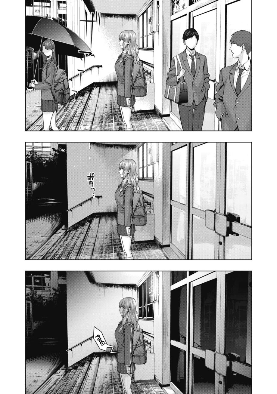 My Girlfriend's Friend - Chapter 53 Page 6