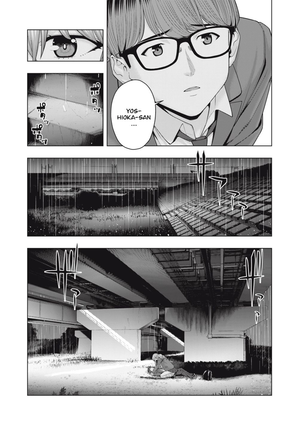 My Girlfriend's Friend - Chapter 54 Page 5