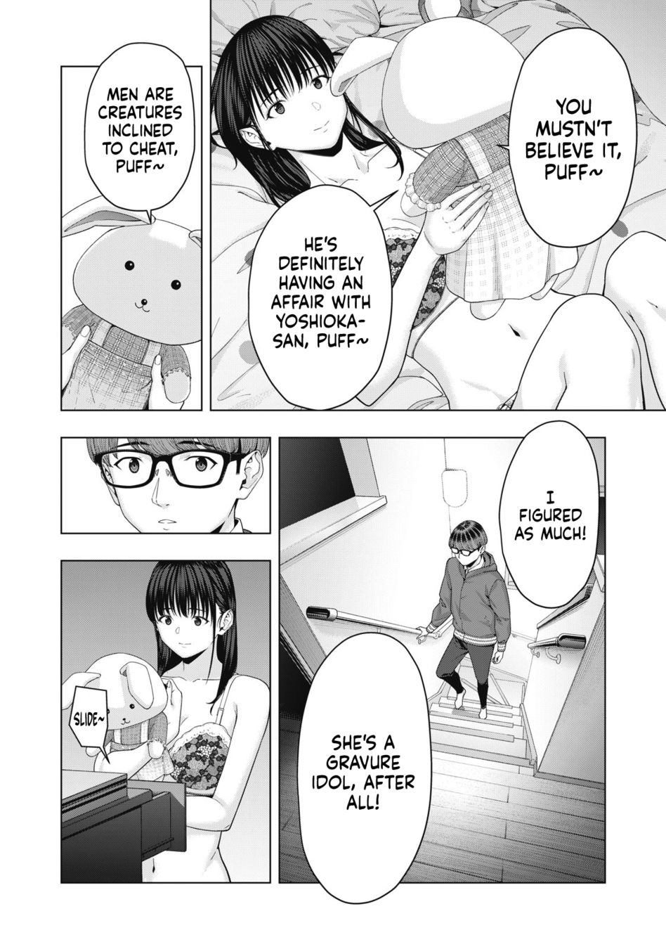 My Girlfriend's Friend - Chapter 58 Page 7