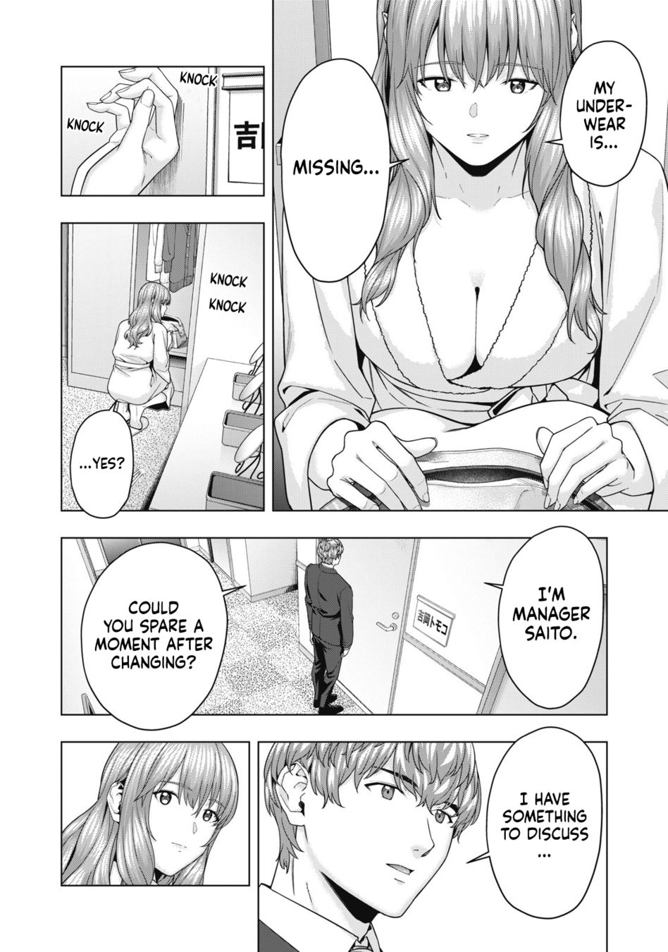 My Girlfriend's Friend - Chapter 59 Page 7