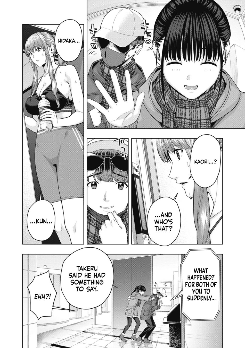 My Girlfriend's Friend - Chapter 61 Page 5