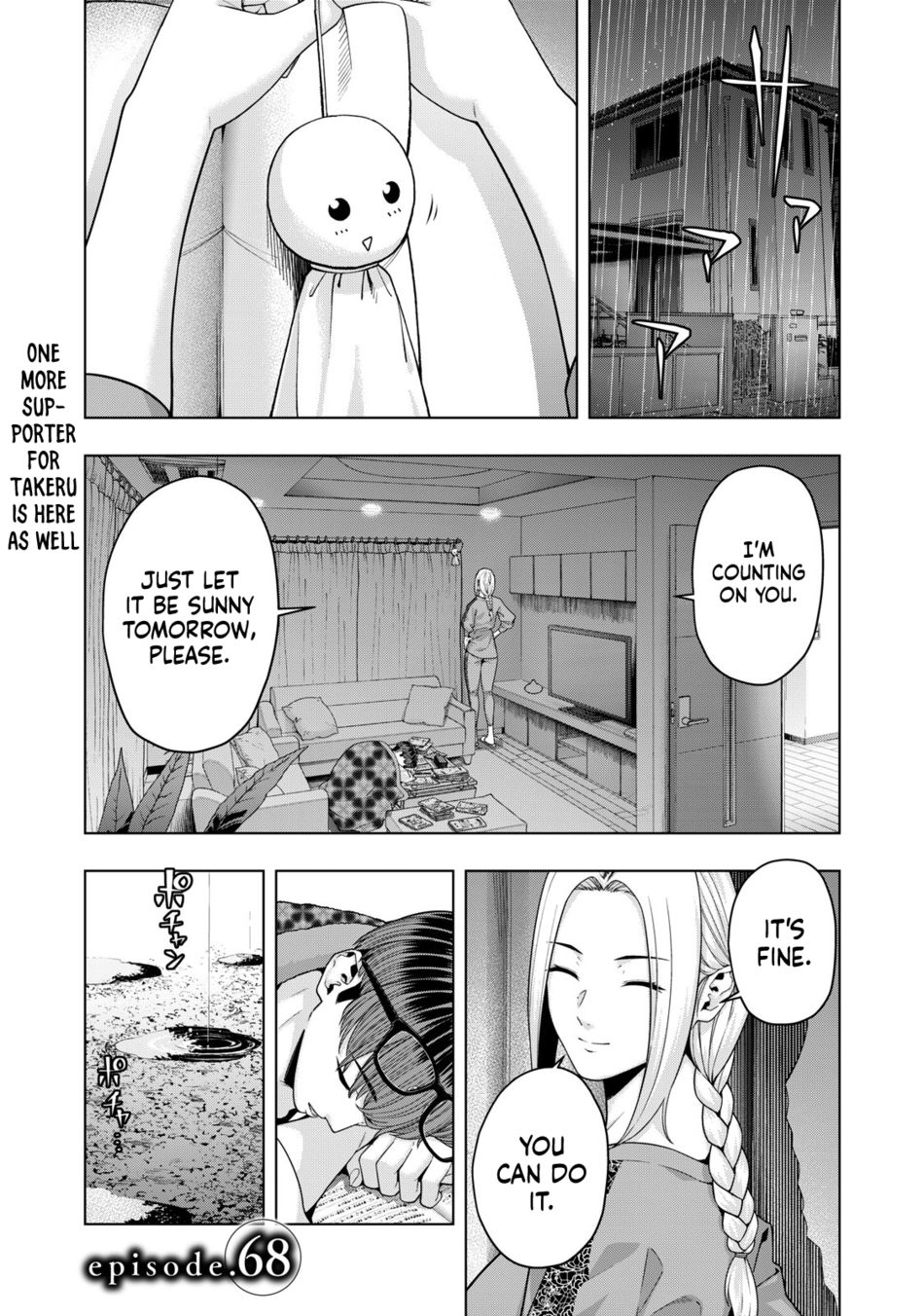 My Girlfriend's Friend - Chapter 68 Page 2