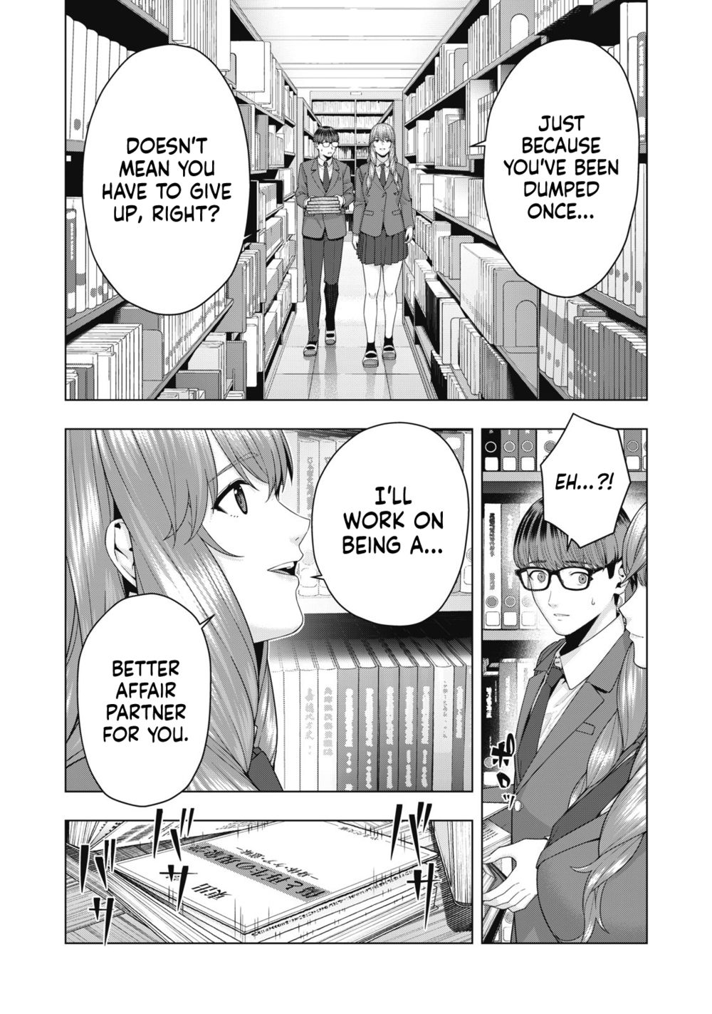 My Girlfriend's Friend - Chapter 69 Page 6