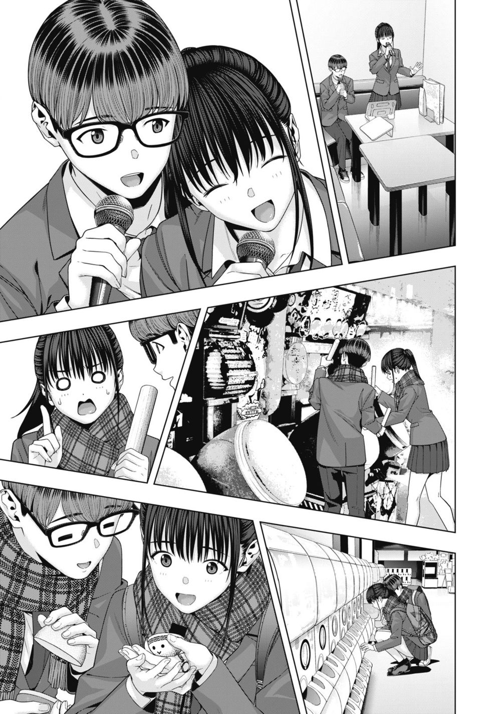 My Girlfriend's Friend - Chapter 70 Page 4