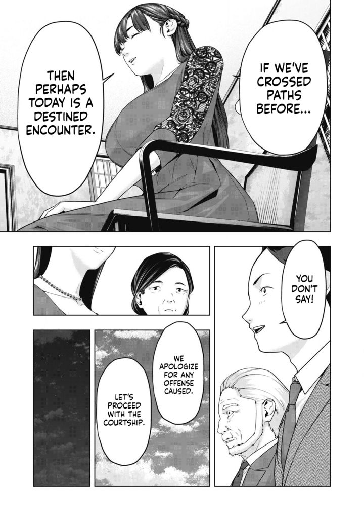 My Girlfriend's Friend - Chapter 73 Page 6