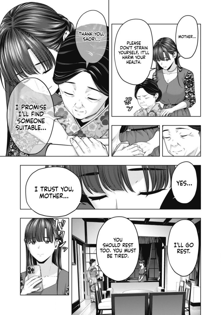 My Girlfriend's Friend - Chapter 73 Page 8