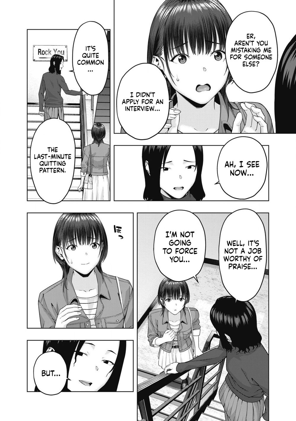 My Girlfriend's Friend - Chapter 75 Page 7