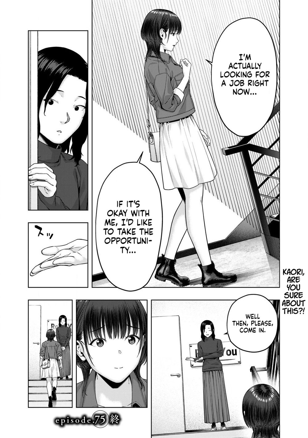 My Girlfriend's Friend - Chapter 75 Page 9