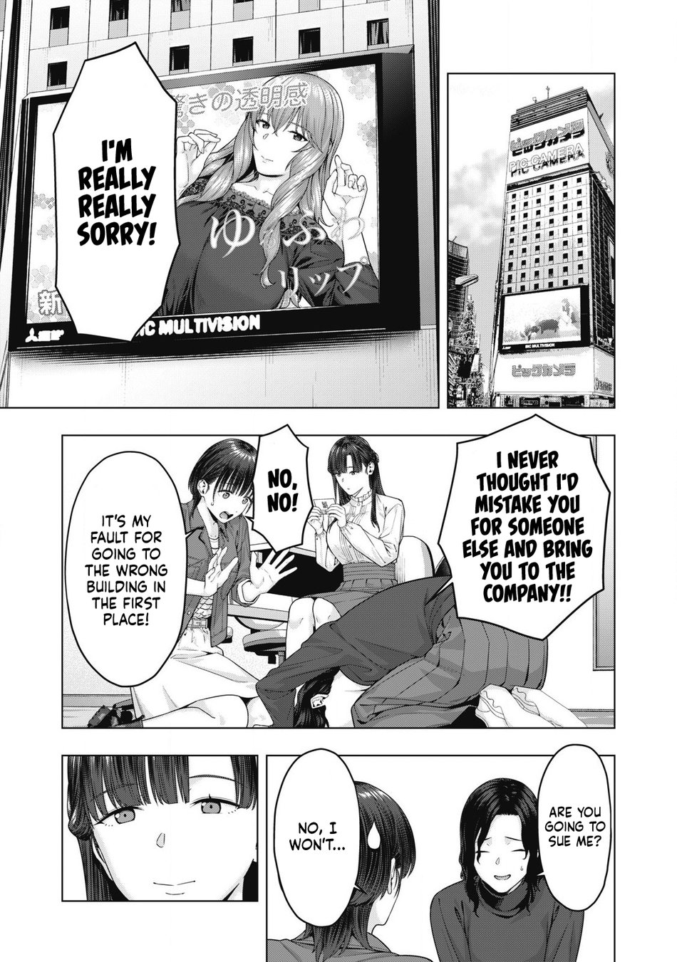 My Girlfriend's Friend - Chapter 77 Page 3