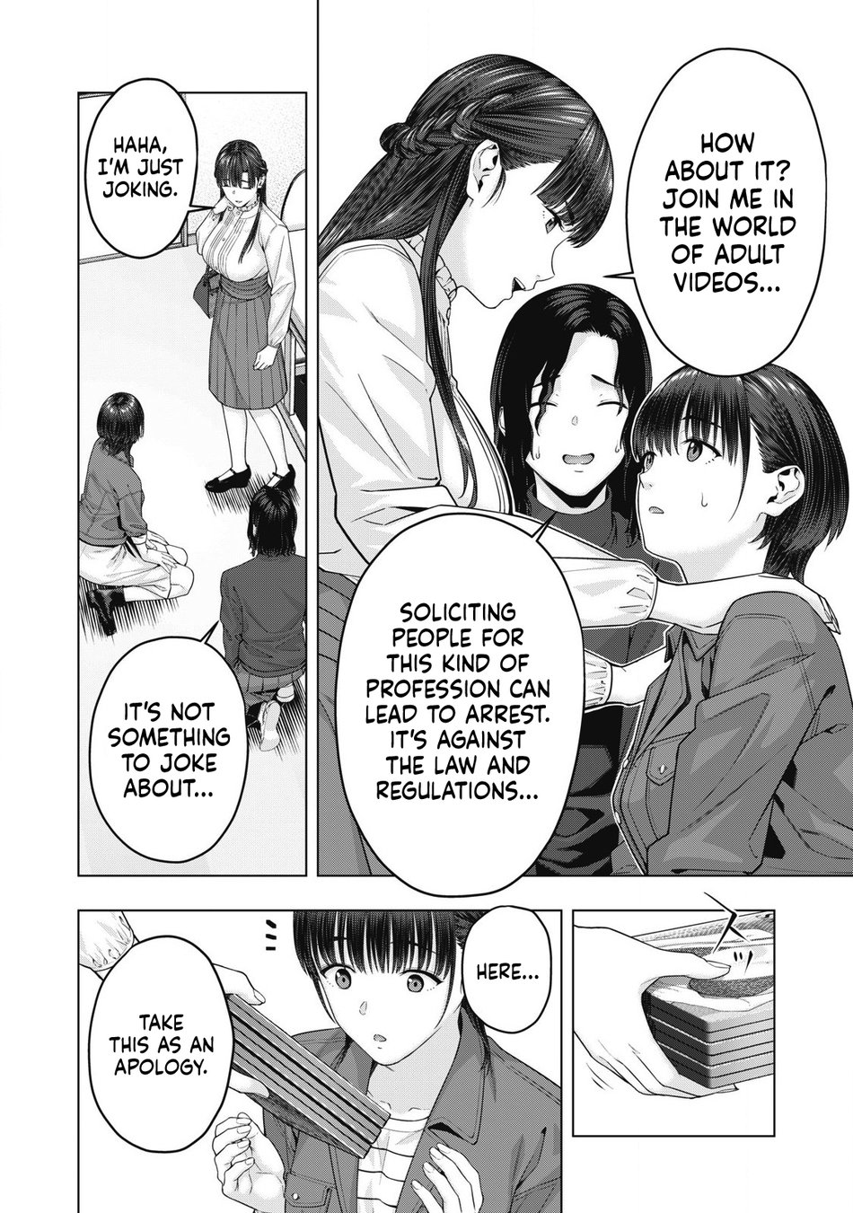 My Girlfriend's Friend - Chapter 77 Page 6