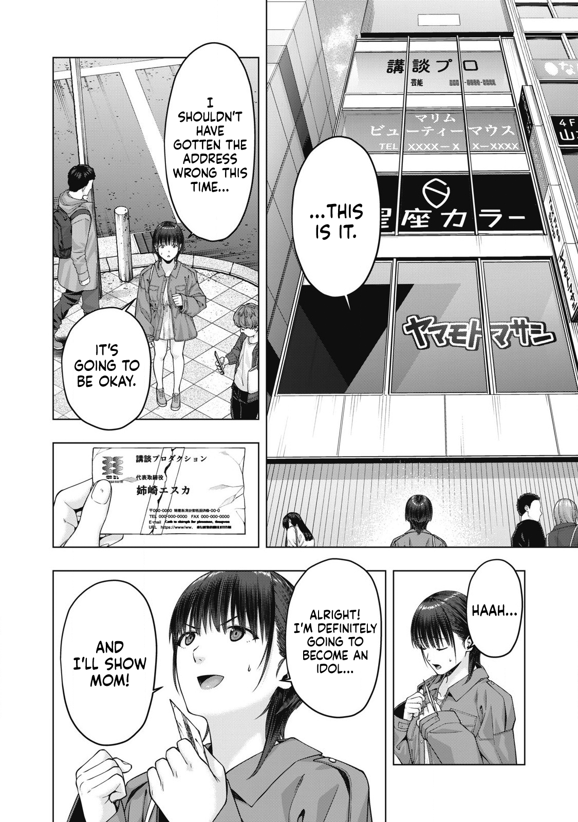 My Girlfriend's Friend - Chapter 79 Page 6