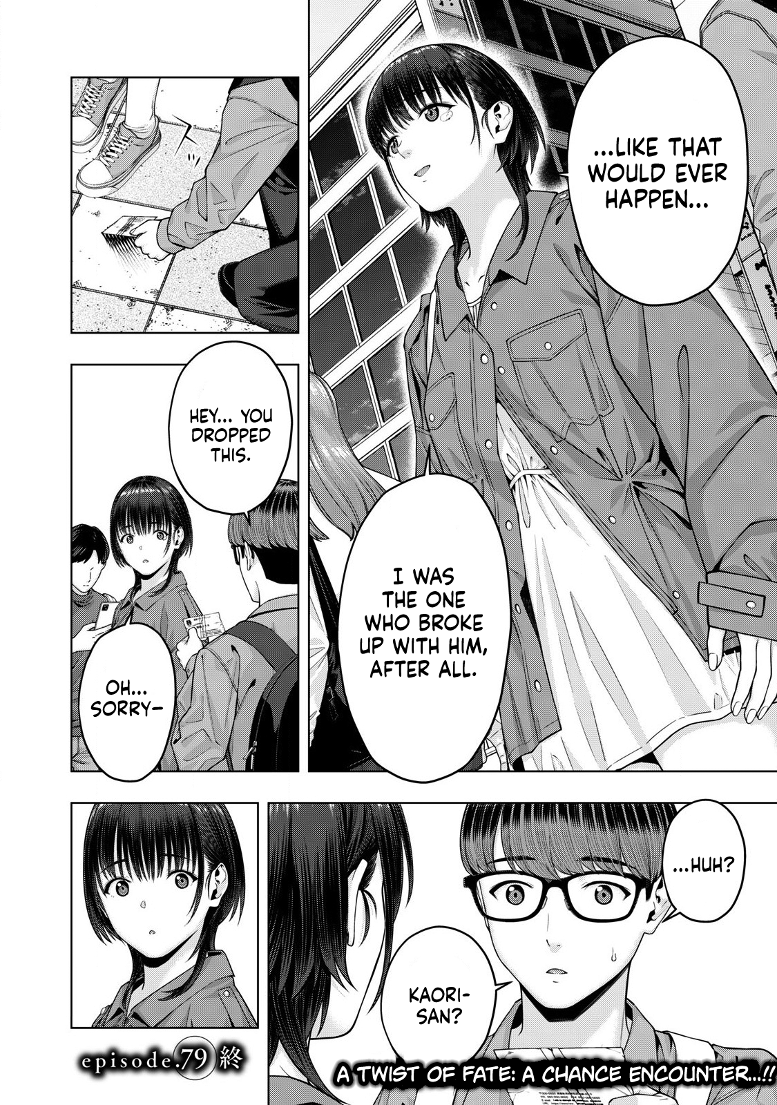 My Girlfriend's Friend - Chapter 79 Page 8