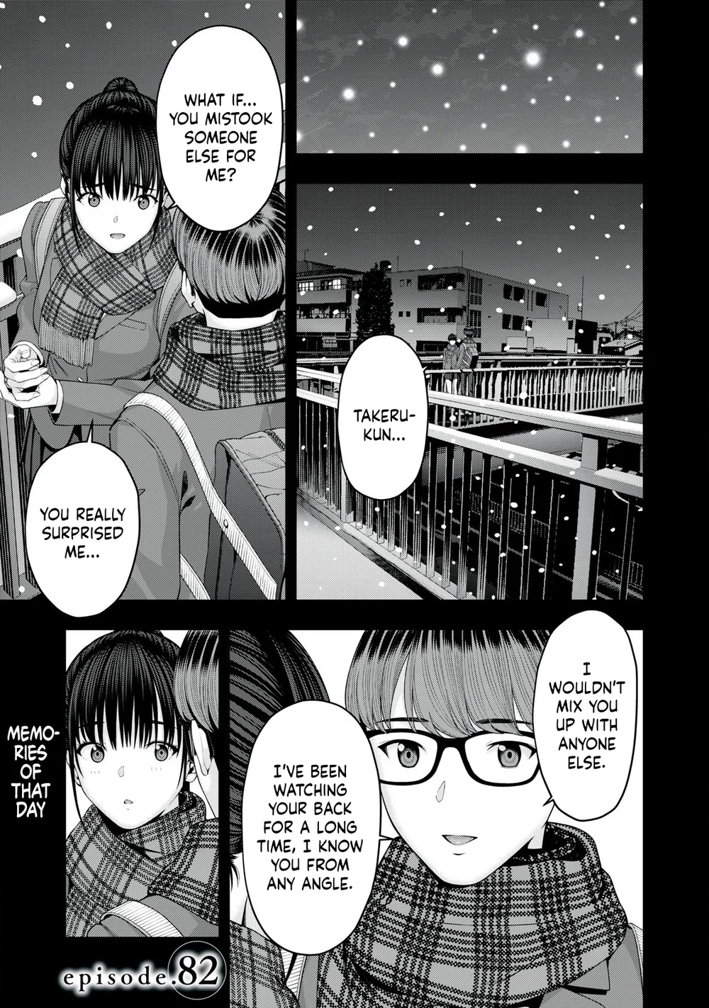 My Girlfriend's Friend - Chapter 82 Page 1