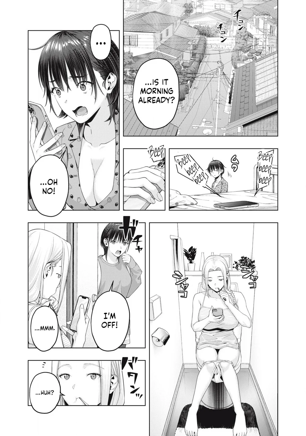 My Girlfriend's Friend - Chapter 82 Page 4