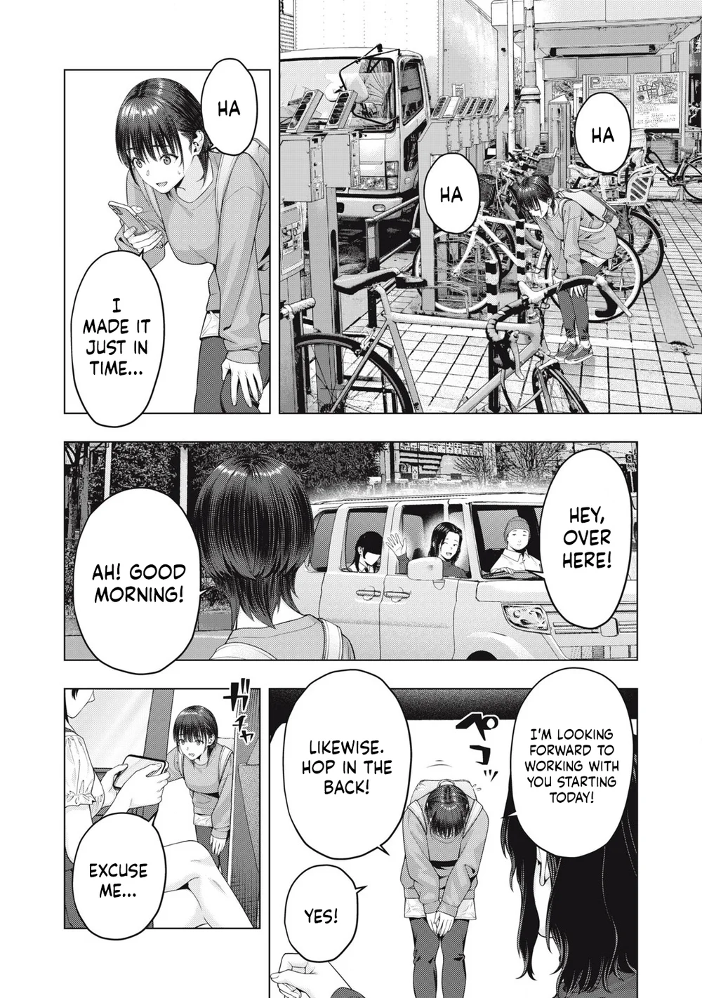 My Girlfriend's Friend - Chapter 82 Page 6