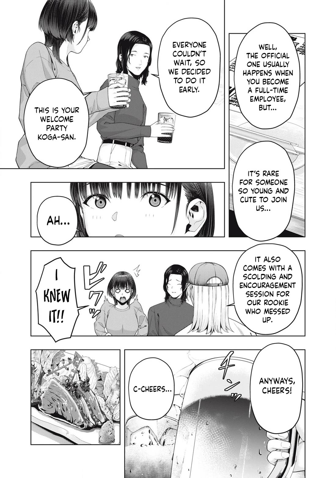 My Girlfriend's Friend - Chapter 85 Page 4