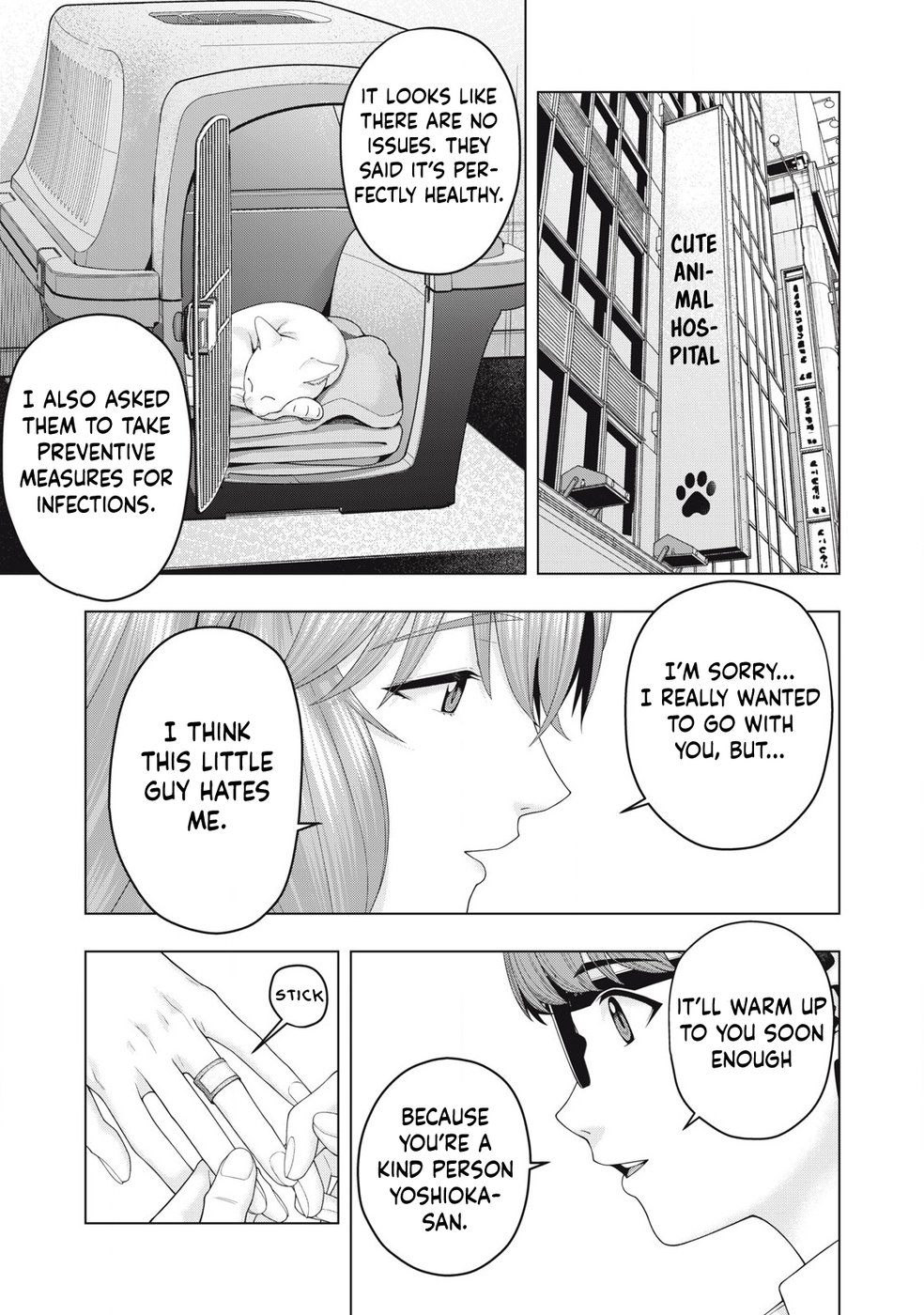 My Girlfriend's Friend - Chapter 94 Page 4