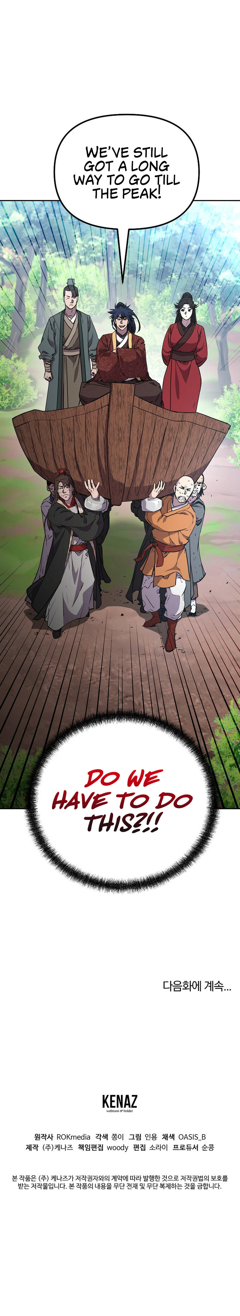 Reincarnation of the Murim Clan’s Former Ranker - Chapter 108 Page 15