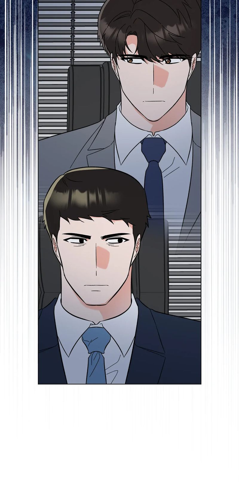 1st year Max Level Manager - Chapter 153 Page 51