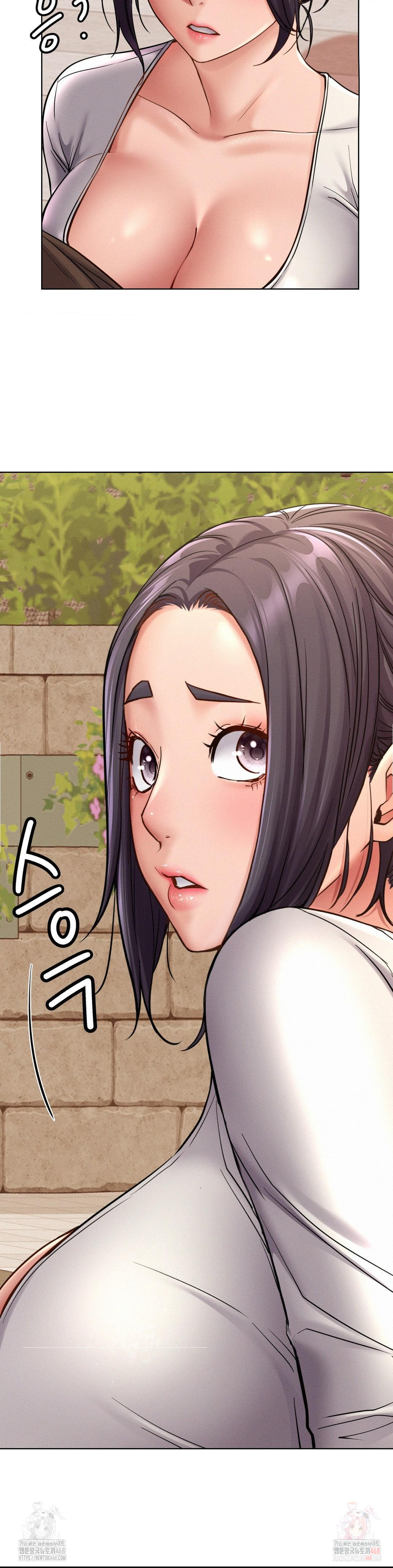 Living With a Broke Ass Woman Raw - Chapter 99 Page 12