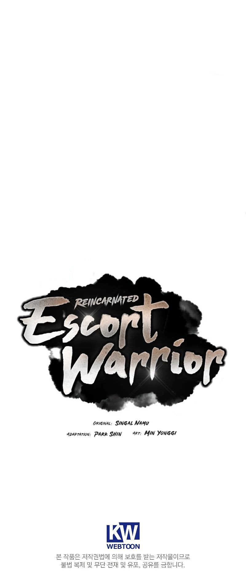 Reincarnated Escort Warrior - Chapter 74 Page 16