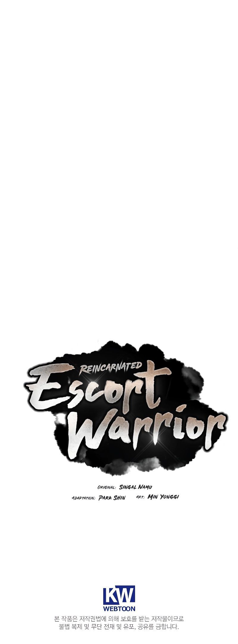 Reincarnated Escort Warrior - Chapter 83 Page 15