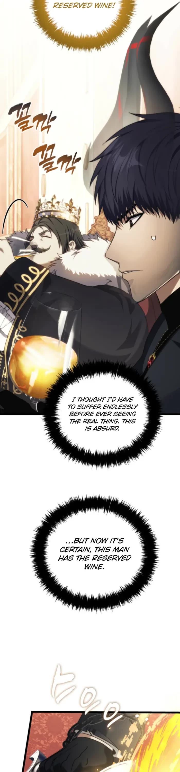 Ranker Who Lives A Second Time - Chapter 216 Page 38