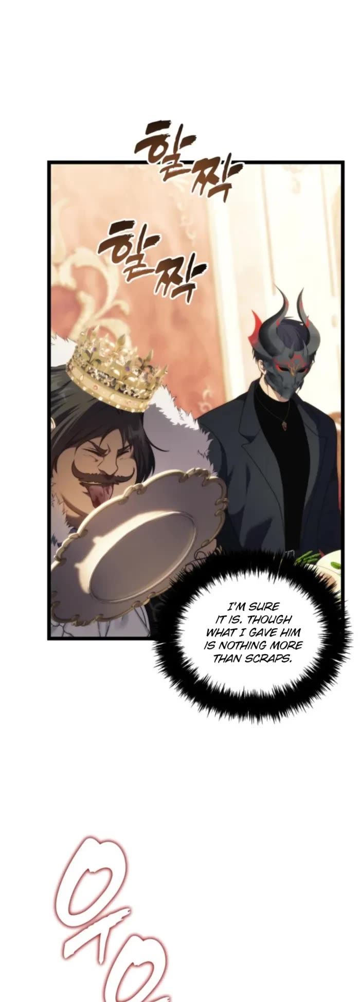 Ranker Who Lives A Second Time - Chapter 216 Page 46