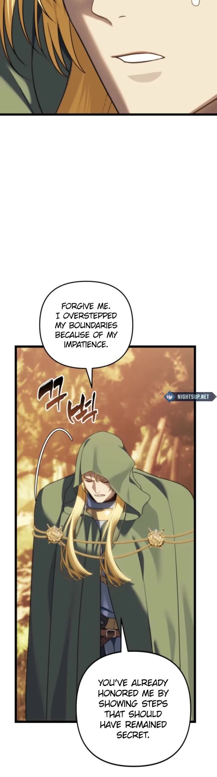 Ranker Who Lives A Second Time - Chapter 217 Page 34