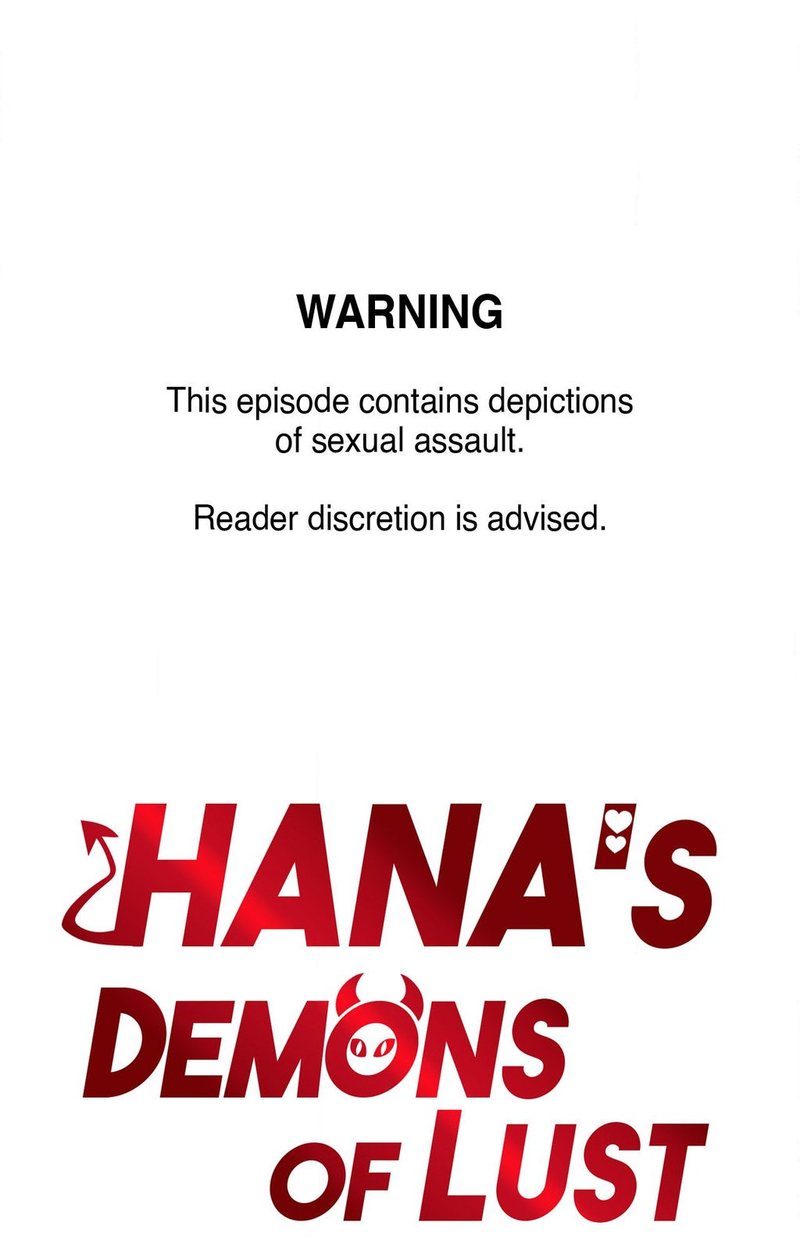 Hana’s Demons of Lust - Chapter 112 Page 1